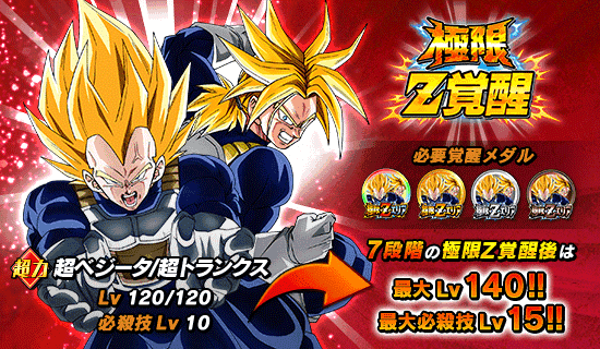 news_banner_event_714_Z1.png