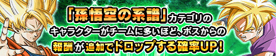 news_banner_event_369_K.png