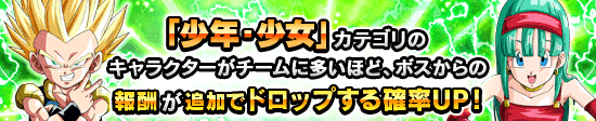 news_banner_event_188_C.png