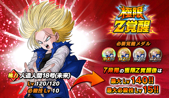 news_banner_event_715_Z3.png