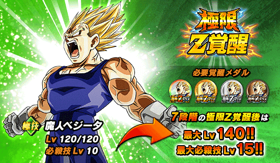 news_banner_event_716_Z9.png