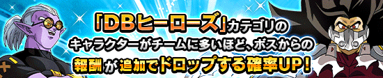 news_banner_event_189_K.png