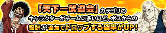 news_banner_event_374_K.png