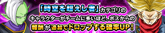 news_banner_event_376_K.png