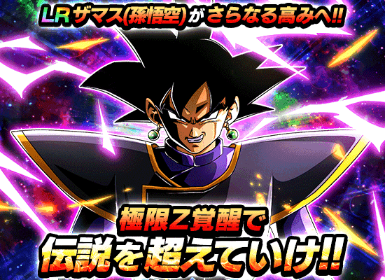 news_banner_event_718_B.png