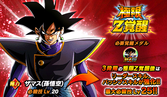 news_banner_event_718_Z1.png