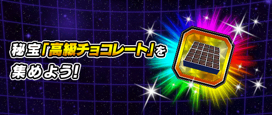 news_banner_event_378_C.png