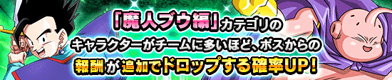news_banner_event_378_K.png