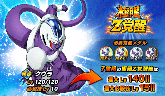 news_banner_event_721_Z2.png