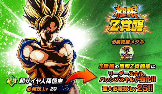 news_banner_event_724_Z1.png