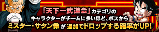 news_banner_event_131_K.png