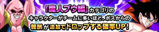 news_banner_event_382_K.png