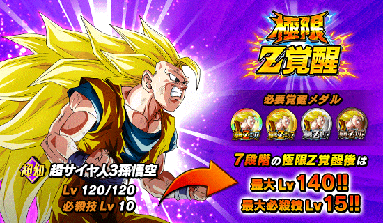 news_banner_event_725_Z1.png