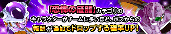 news_banner_event_384_K.png
