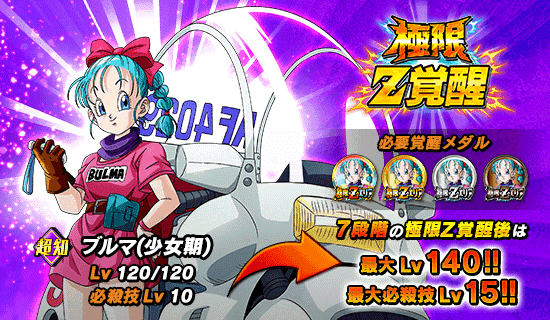 news_banner_event_726_Z8.png