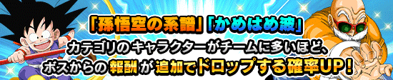 news_banner_event_211_C.png