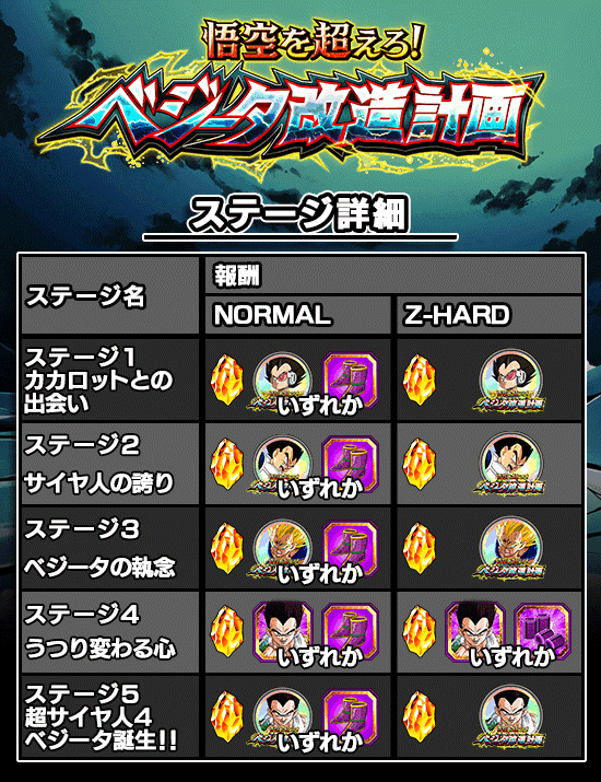 news_banner_event_383_B.png