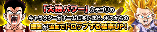news_banner_event_383_K.png