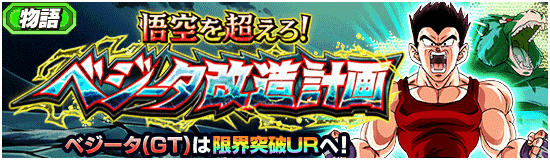 news_banner_event_383_small.png