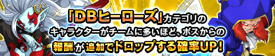news_banner_event_212_K.png