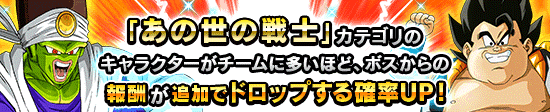 news_banner_event_387_K.png