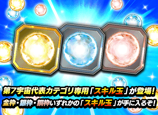 news_banner_event_213_B.png
