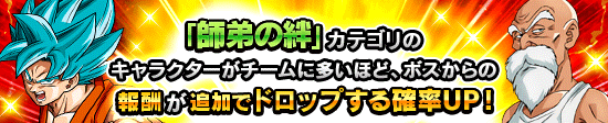 news_banner_event_385_K.png