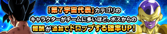 news_banner_event_386_K.png