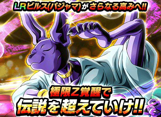 news_banner_event_729_B1.png