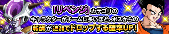 news_banner_event_215_K.png