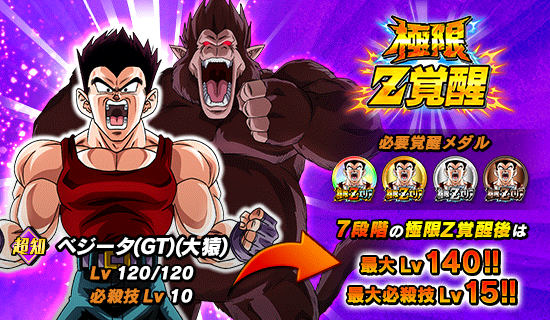 news_banner_event_736_Z4.png