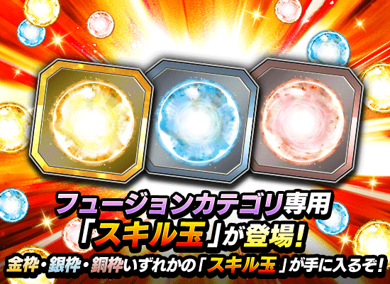 news_banner_event_218_B.png