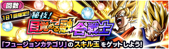 news_banner_event_218_small.png