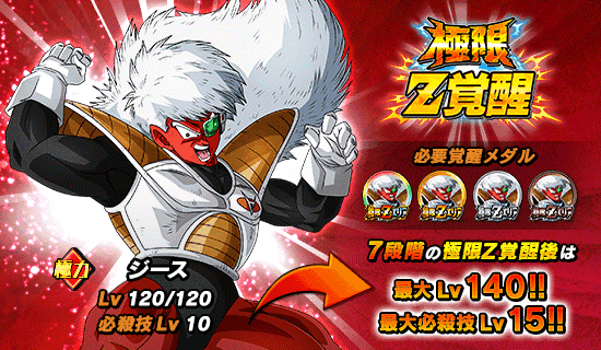 news_banner_event_738_Z4.png