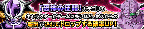 news_banner_event_392_K.png