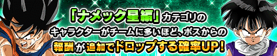 news_banner_event_389_K.png