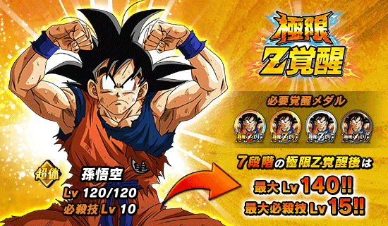 news_banner_event_739_Z1.png