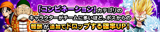news_banner_event_224_K.png