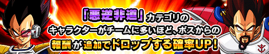 news_banner_event_901_K.png