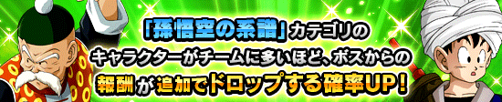 news_banner_event_394_K.png