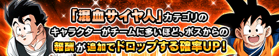 news_banner_event_395_K.png
