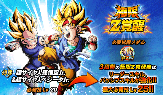news_banner_event_748_Z4.png