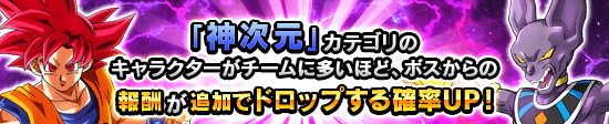 news_banner_event_377_C.png