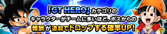 news_banner_event_234_K.png