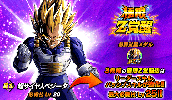 news_banner_event_752_Z1.png