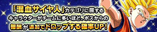 news_banner_event_364_C.png