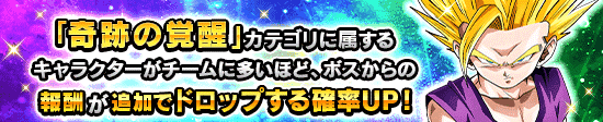 news_banner_event_235_K.png