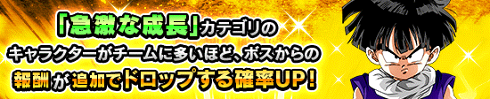news_banner_event_905_K.png