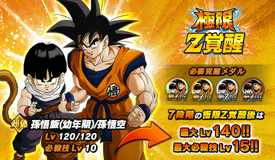 news_banner_event_753_Z1.png