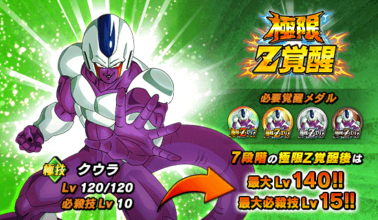 news_banner_event_753_Z2.png